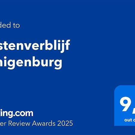 Gastenverblijf Eenigenburg Esterno foto